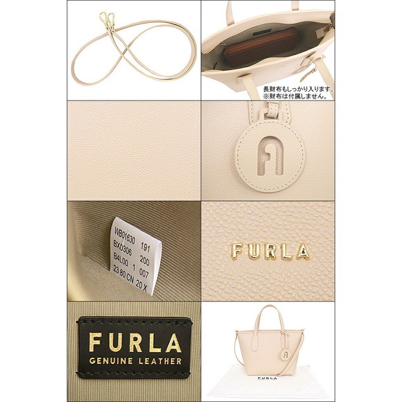 FURLA Ballerina Shoulder Bag Leather Handbag Crossbody - Picture 3 of 3